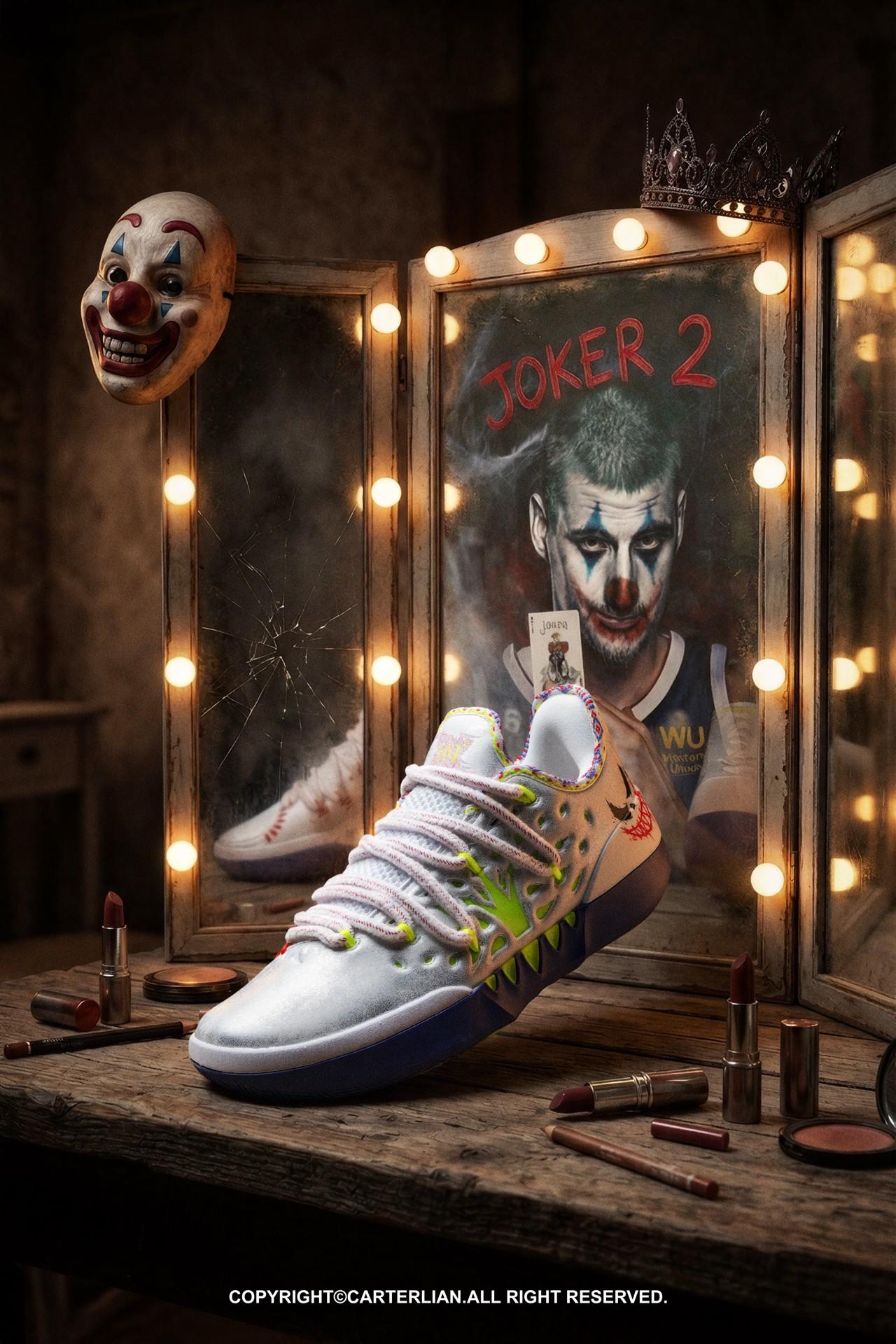 颜值超耐看又能打的中锋鞋 | 反正小丑🤡JOKER2
